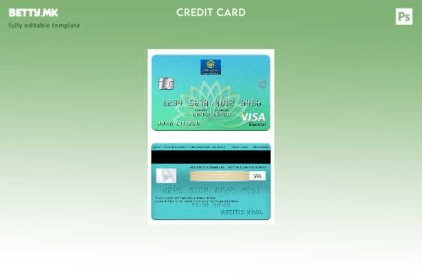 Модерен стил Шаблон за електронска виза на банката на Заливот Јемен